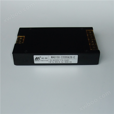 ACDC电源模块 5V28V双路输出，双路隔离独立稳压 模块电源 MAG150-220D5&28-C