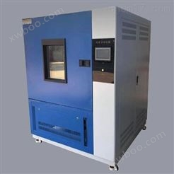 GDW-800高低温试验设备/北京高低温试验设备