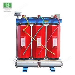SCB11系列10kv三相环氧树脂浇筑干式配电变压器