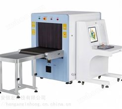 北京安检设备小型X光安检机快递安检X光机包裹安检机