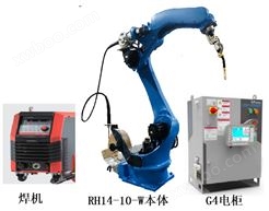 CRP焊接机器人---常用焊接机器人