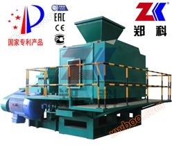 型煤压球机，型煤设备，洁净煤设备