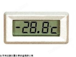 包邮室内室外电子温度计新款LDX-RM-PT-1