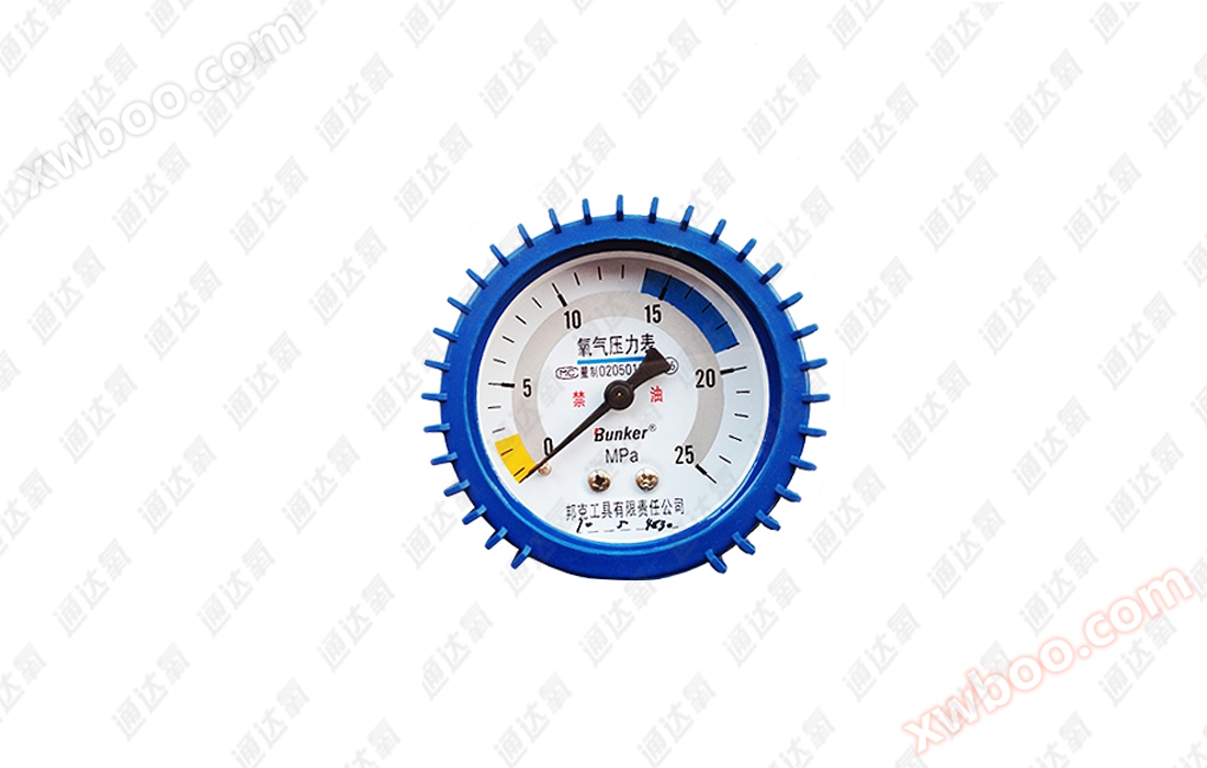 通达氧/氧气减压阀