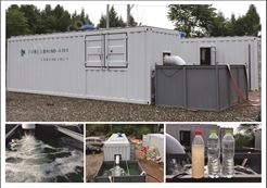 南昌超磁分离厂 磁分离设备 专注环保设备的研发与智造