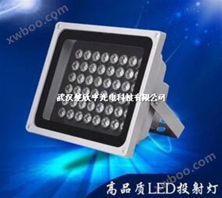 PD-GN8806 LED工矿灯PD-GN8806 普大LED投光灯楚欣亨光电优惠批发