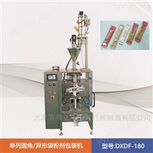 DXDF-180DXDF单列圆角粉剂包装机