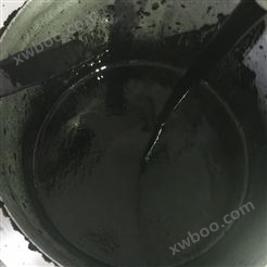 石墨烯清漆研磨分散机