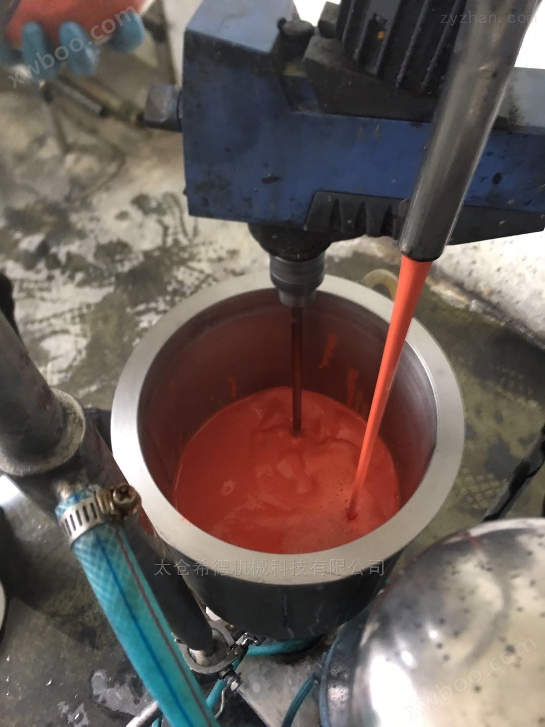 氧化钴湿法分散研磨机