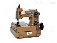 DN90-2W型工业缝纫机