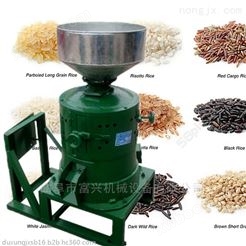 谷物去皮打米机 立式稻谷脱皮碾米机批发