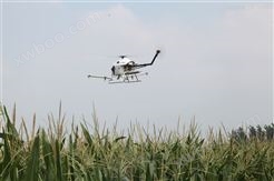 高效农用植保无人机 农用无人机