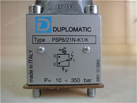 PSP2/21N-K1/K迪普马压力继电器现货