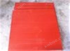 NJSG 0202A橡胶绝缘垫（红色）