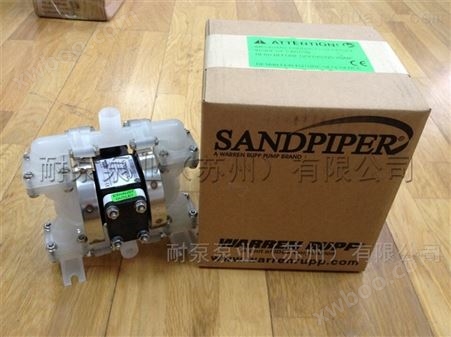 美国SANDPIPER胜佰德微型隔膜泵 实验室泵