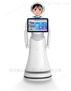 智能商业迎宾机器人入驻河南商丘商务中心