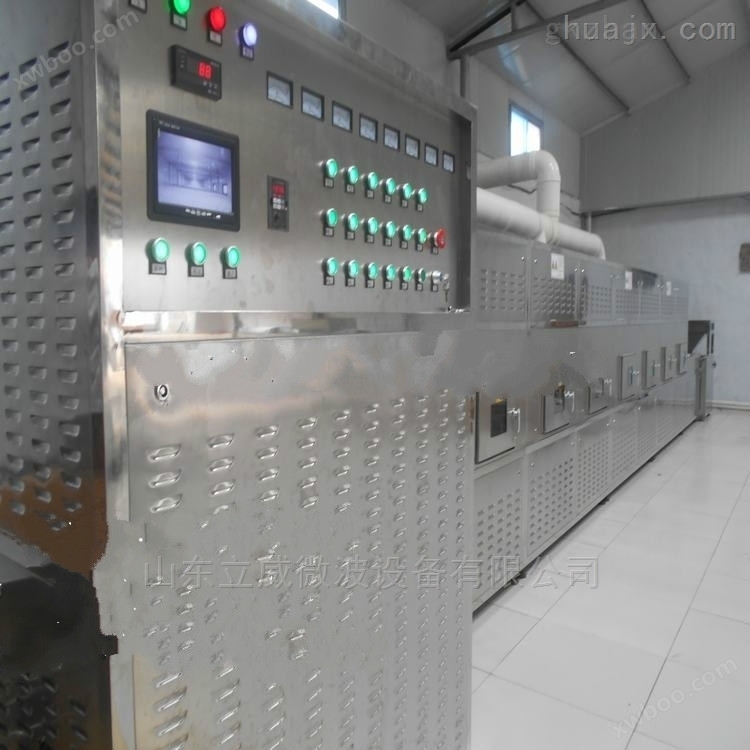 立威专业生产东北香菇微波烘干机 微波干燥设备