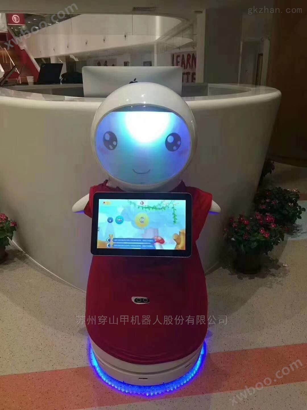 供应幼儿园迎宾教育机器人价格