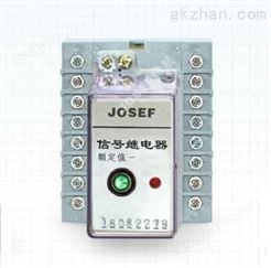 JX-13型信号继电器