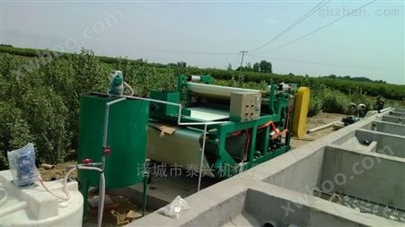 西安双网带式污泥脱水机