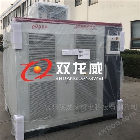 襄阳双龙威 四象限高压变频器生产厂家