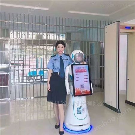 江西智慧司法业务办理宣传讲解机器人