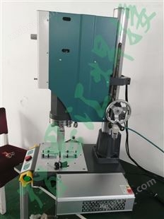 PVC/PET透明圆筒底超声波焊接机
