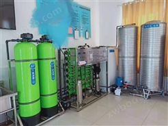 苏州反渗透纯水设备|苏州水处理设备厂家