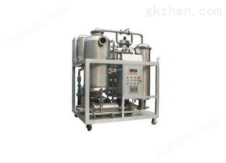 KZTZ-2抗燃油在线再生滤油机
