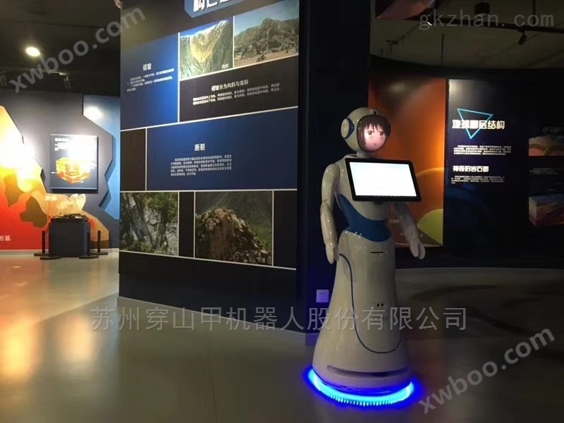 河北博物馆展厅迎宾导览讲解机器人
