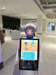 北京博物馆迎宾服务导览机器人
