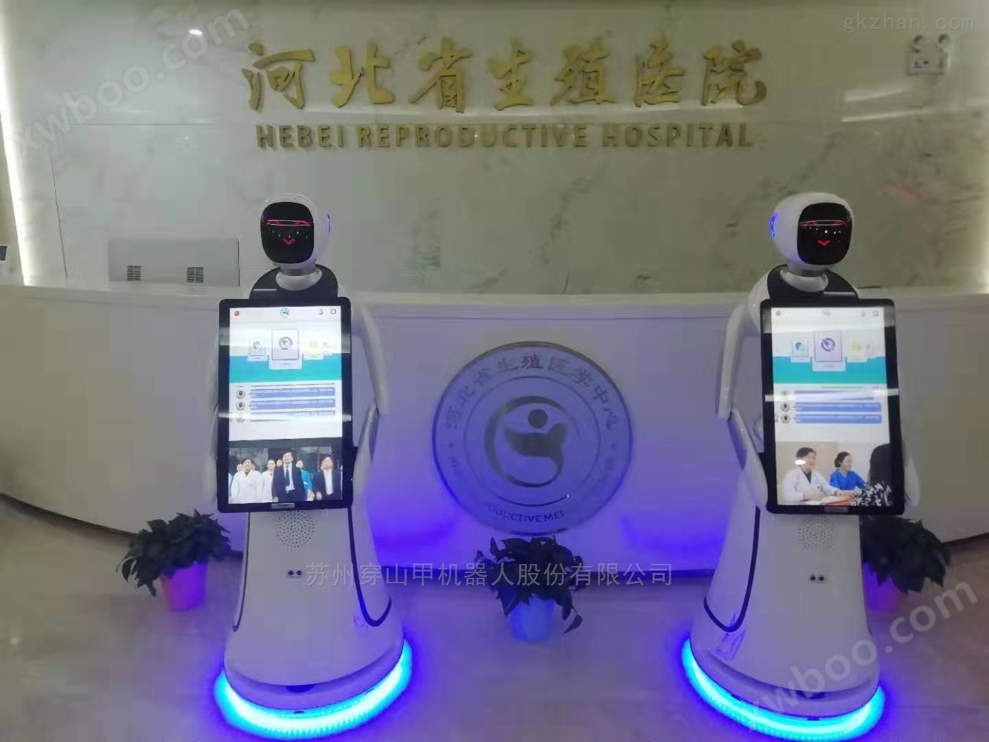 北京艾米医疗导诊机器人厂家价格