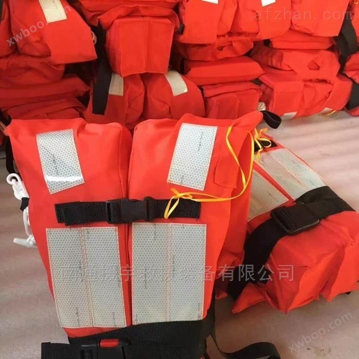 CCS船用救生衣 船检认证救生 衣