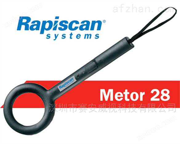Rapiscan Metor28手持金属探测器