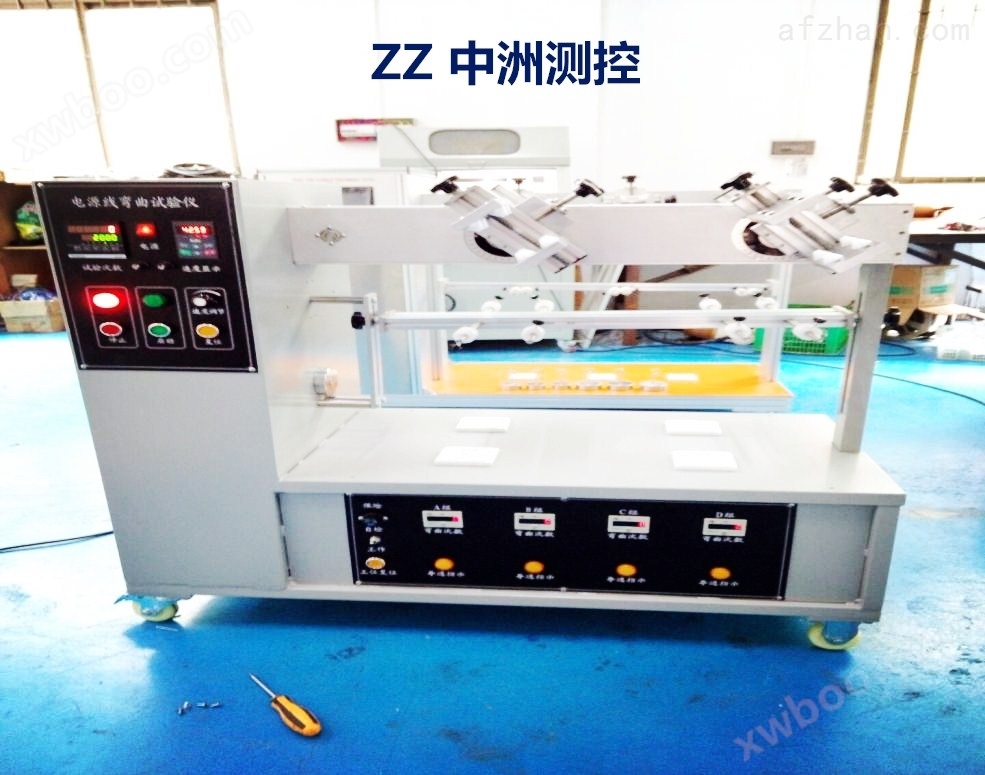 中洲测控新能源充电桩检测设备