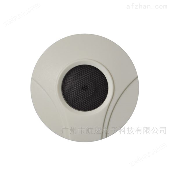 广州H系列圆形高清动态拾音器 室内降噪拾音