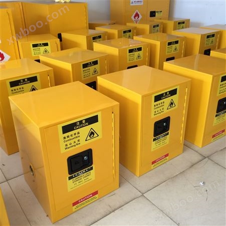 RD-004深圳防爆柜 危险品柜 安全柜