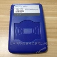 CPIDMR02/TG 普天USB口三代证读卡器