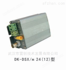 地凯DK-50G电源防雷模块一级浪涌保护器