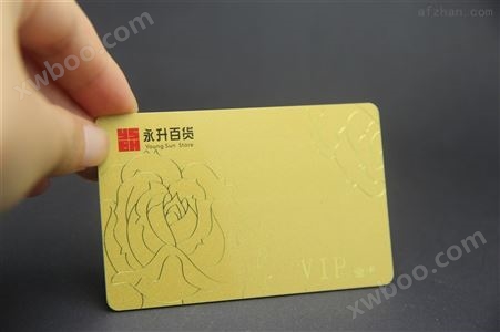 专金/专银工艺定制印金印银PVC卡