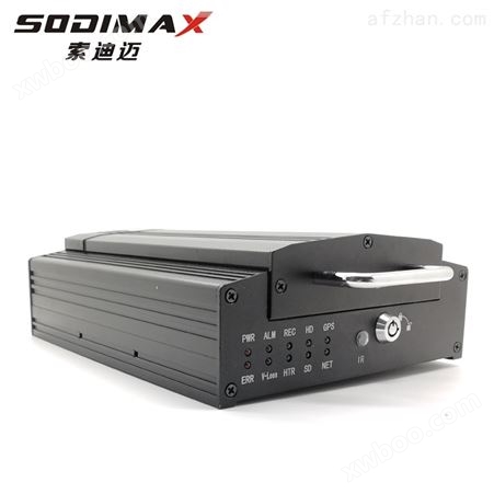 SDM718索迪迈货车远程在线AHD车载硬盘录像机设备