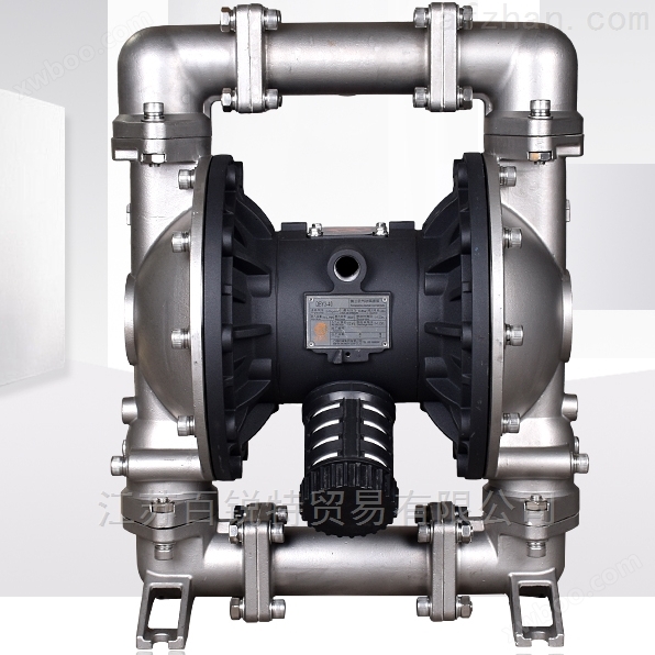 BFQ-40P气动隔膜泵