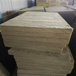 专业制造，贴铝箔岩棉板，厂家直接出价
