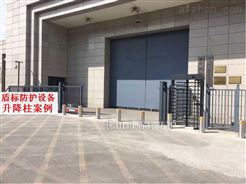 廣州監所大門攔截式隱形升降柱防恐路障樁